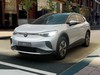Volkswagen ID.4 .4 PURE BATTERIA DA 52KWH (NET) 125 KW