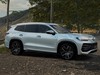 Volkswagen ID.4 1.5 ETSI ACT R-LINE DSG 150 CV