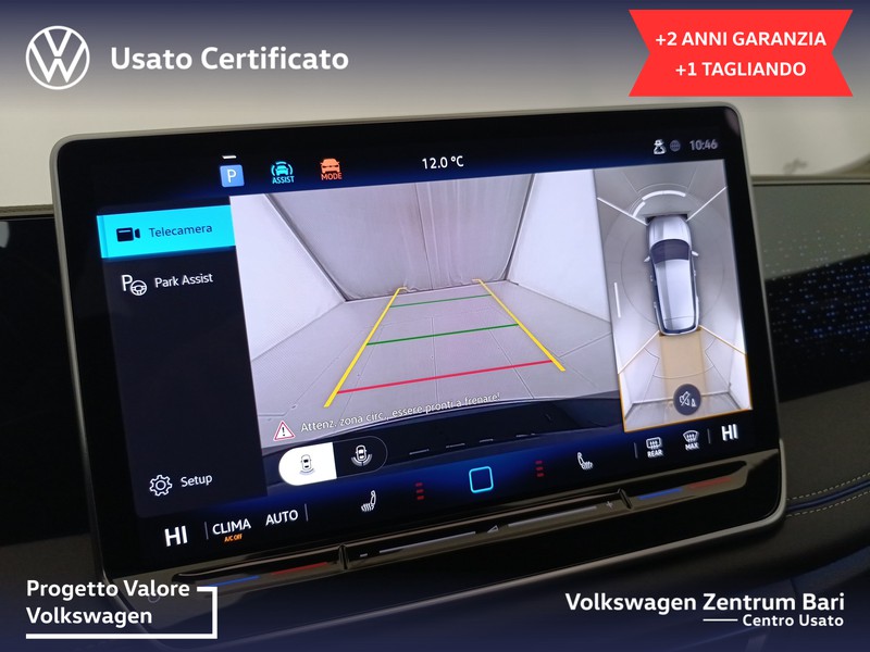 Volkswagen Tiguan 2.0 tdi r-line plus 150cv dsg - 9