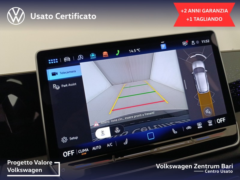 Volkswagen Tiguan 2.0 tdi r-line 150cv dsg - 11