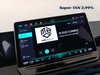 Volkswagen Tiguan 2.0 tdi r-line 150cv dsg