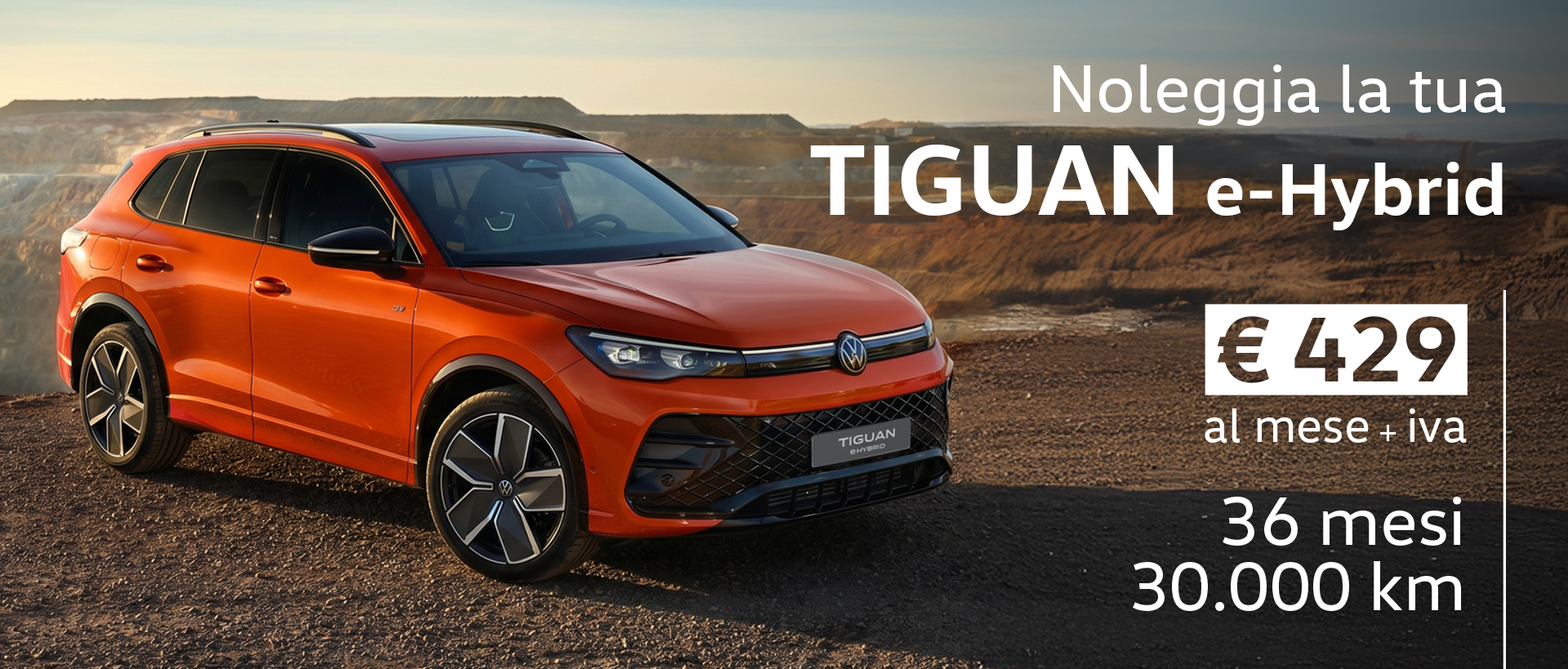 immagine rappresentativa Nuova Tiguan eHybrid 