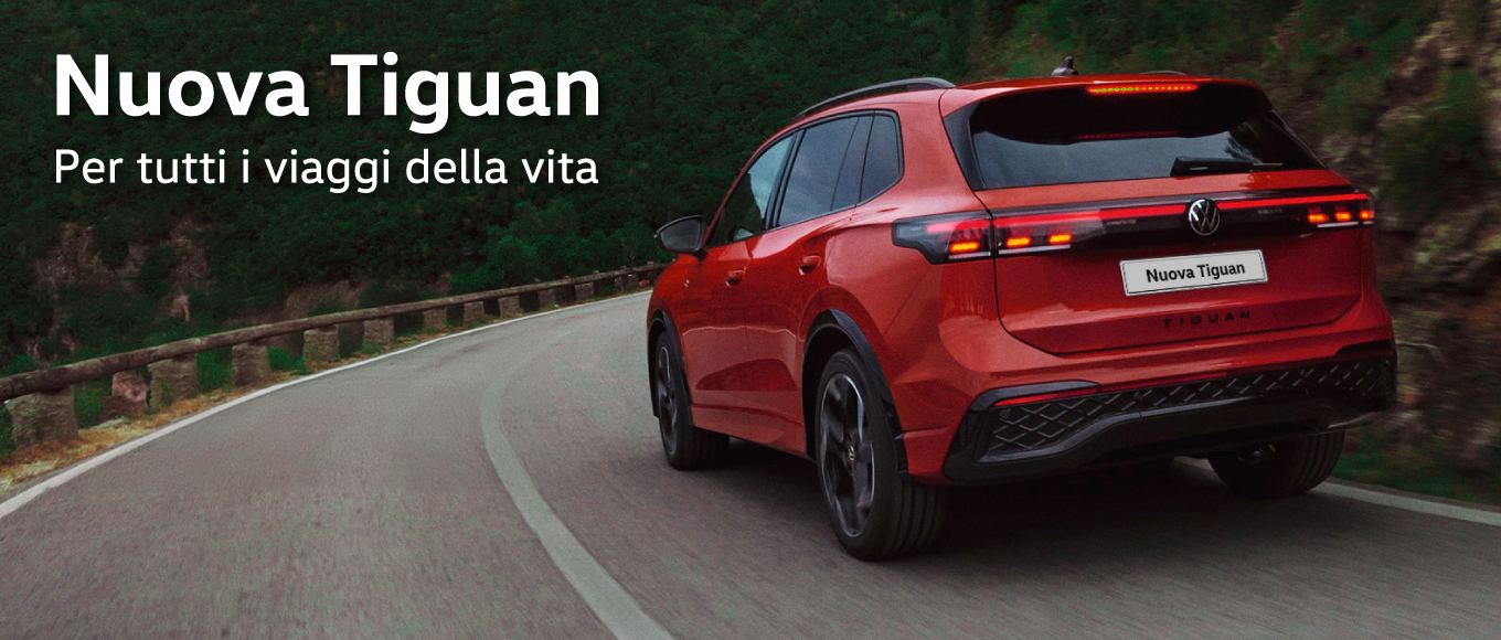 Nuova Tiguan