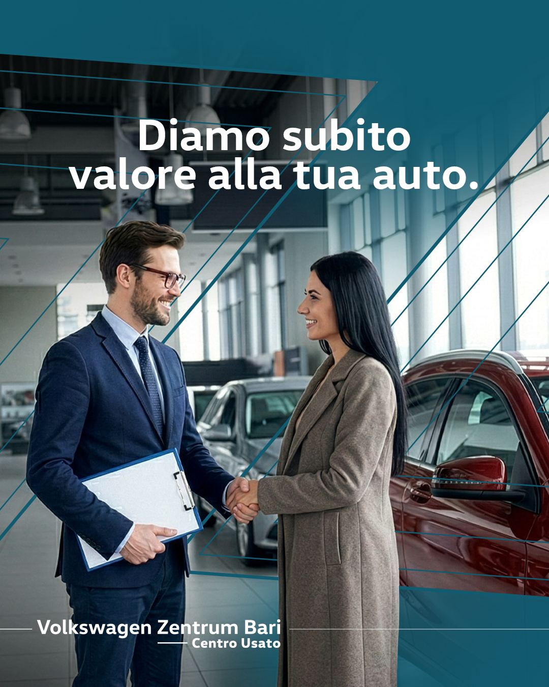 Compriamo il tuo usato!